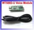 WT588D-U VOICE MODULE + USB CABLE